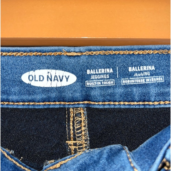 Old Navy Ballerina Jeggings - Picture 3 of 3